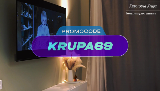 Молодой подруге надоело смотреть фильм, и она предложила потрахаться