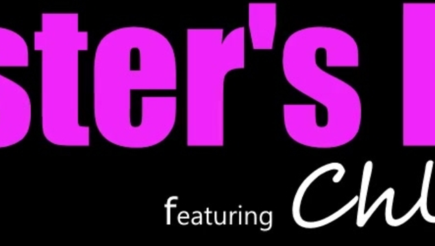 Брат, я всегда знала, что ты хочешь меня трахнуть!