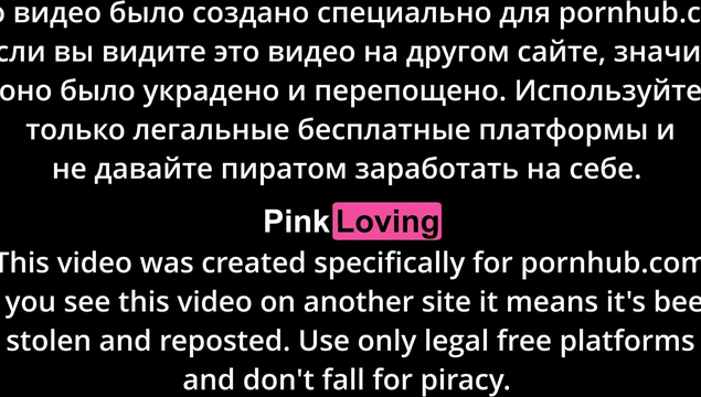 Сводный брат дрочит пизду и анус младшей сестре, пока она не кончит