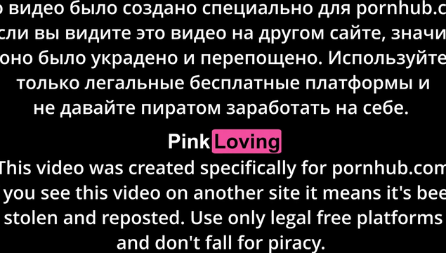 Молодка дрочит писю и растягивает анус перед еблей в анал